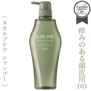 資生堂プロフェッショナル サブリミック アデノバイタル シャンプー