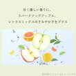 画像2: ミルボン エルジューダ リンバーセラム 120ml-- (2)