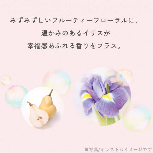 画像2: ミルボン エルジューダ グレイスオン セラム 120ml-- (2)