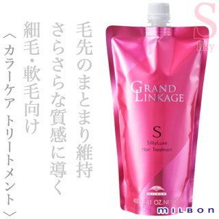 ミルボン ミズリセ ウォーター トリートメント 240ml--のヘアケア通販