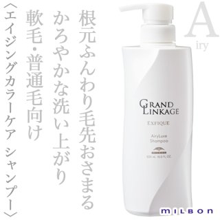 アリミノ ピース ウェットオイル ワックス 100g--のヘアケア通販