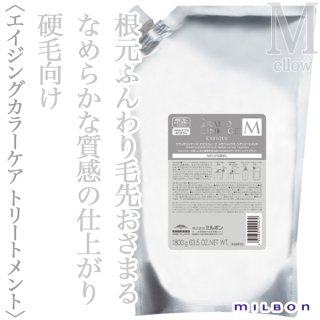 資生堂プロフェッショナル サブリミック エアリーフロー マスク (T