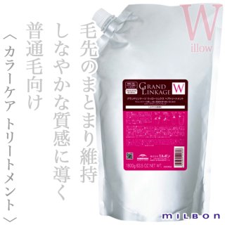 ミルボン グランドリンケージ ヴェロアリュクス シャンプー 1800ml