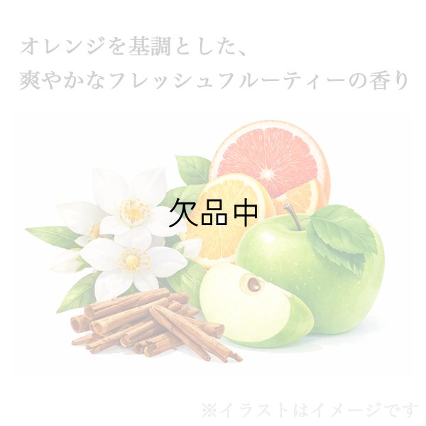 画像2: ミルボン グランドリンケージ ウィローリュクス トリートメント 50g-- (2)