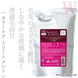 デミ サマーバー UVミスト 80ml--のヘアケア通販