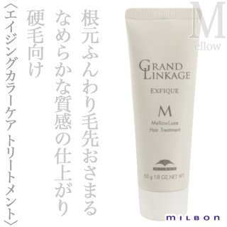 アリミノ ピース ヌーディーメイク ワックス 100g--のヘアケア通販