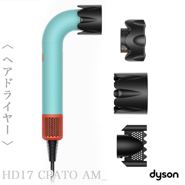 dyson