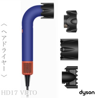 ダイソン Airstrait エアストレート(セラミックピンク)HT01VLP【送 料