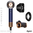 dyson