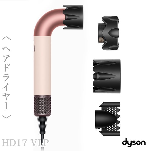 dyson