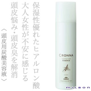 ルベル イオ セラム クレンジング 2500ml(業務用)--のヘアケア通販