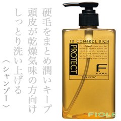 フィヨーレ Fプロテクト ヘアシャンプー リッチタイプ300ml--