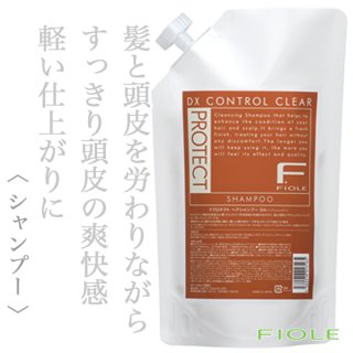 フィヨーレ Fプロテクト ヘアシャンプーDX 1000ml（レフィル）--の
