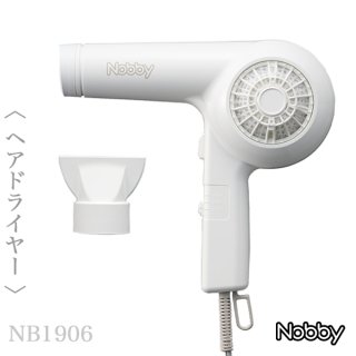 シャープ ドライヤー IB-P601-W プラズマクラスター ビューティ