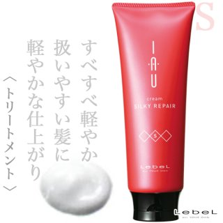 ルベル イオ クリーム シルキーリペア ヘアトリートメント200ml--の