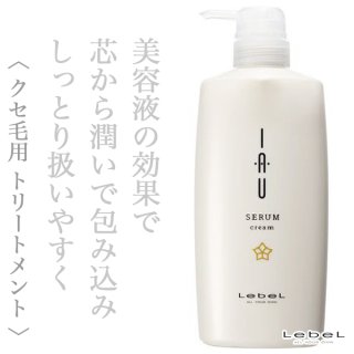 ルベル イオ セラム マスク 170g--のヘアケア通販