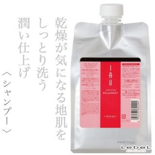ルベル イオ クレンジング リラックスメント シャンプー1000ml