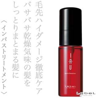 ルベル イオ クレンジング リラックスメント シャンプー200ml--の