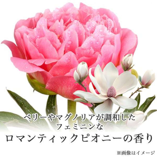 画像2: ミルボン ジェミールフラン ヒートグロス ヘアトリートメントM 500g(ポンプ)-- (2)