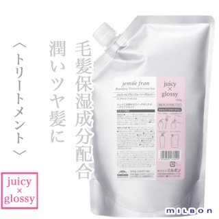 ミルボン ジェミールフラン シャンプー ダイヤ 1000ml(レフィル)--の
