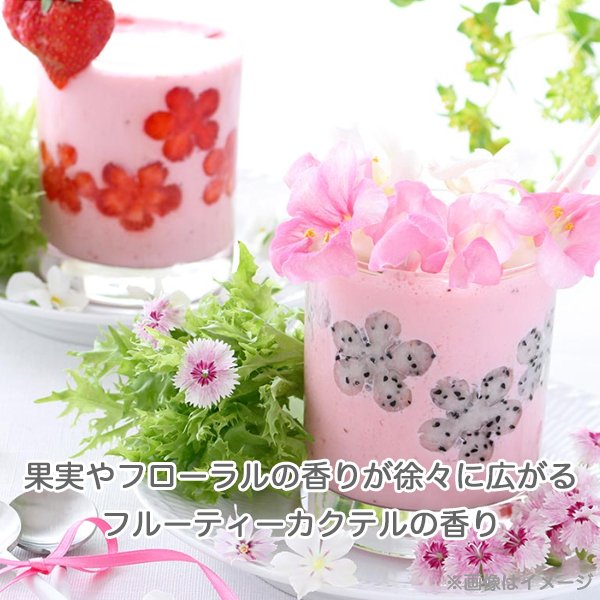 画像2: ミルボン ジェミールフラン ジェルクリーム＋ 60g-- (2)