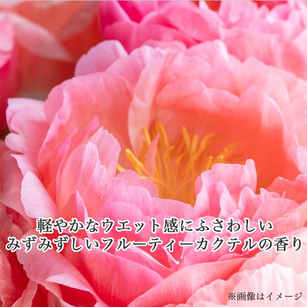 画像2: ミルボン ジェミールフラン メルティバターバーム 40g-- (2)