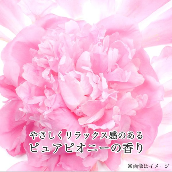 画像2: ミルボン ジェミールフラン ハート チャージング 9g×4連-- (2)