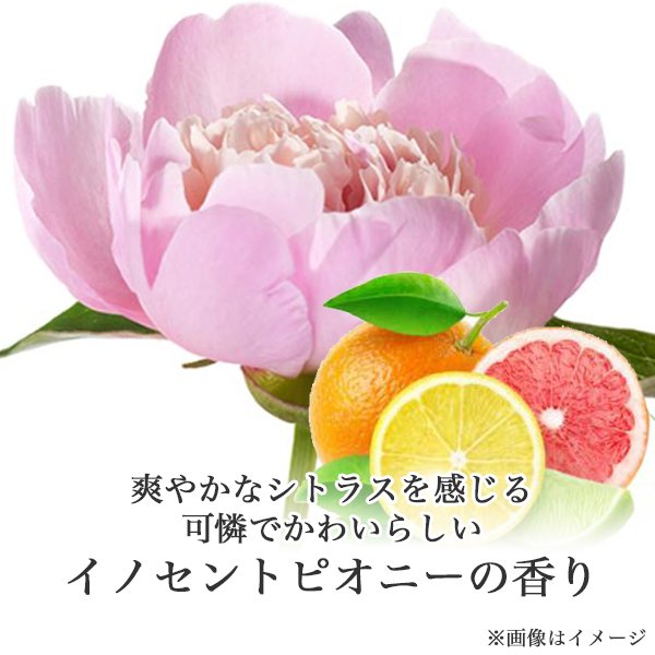 画像2: ミルボン ジェミールフラン ヒートグロス ヘアトリートメントS 500g(ポンプ)-- (2)