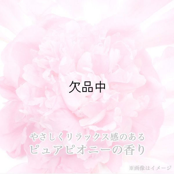 画像2: ミルボン ジェミールフラン シャンプー ダイヤ 200ml-- (2)