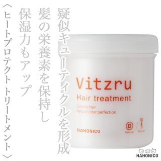 ハホニコ プロ ディスデモカ ヘアクレンジング 4000ml（業務用）--の