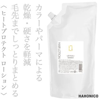 サニープレイス ケンアート スッキリ トーニング ローション 1000ml