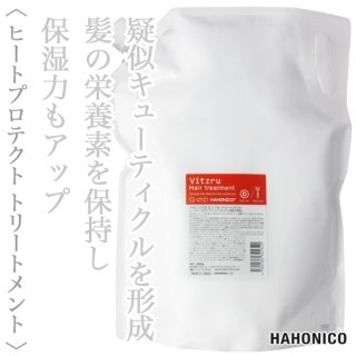 ハホニコ プロ ディスデモカ ヘアクレンジング 4000ml（業務用）--の