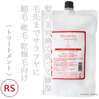 ニューウェイジャパン ナノアミノ シャンプーRM 1000ml [ポンプ]--の