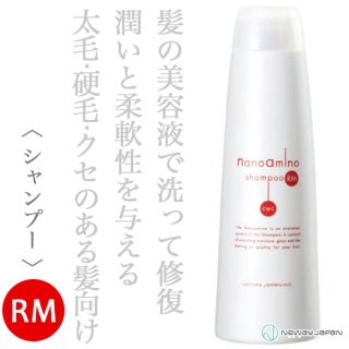 ニューウェイジャパン ナノアミノ リペア オイルインミスト 28ml--の