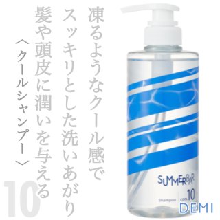 アリミノ メン ハード スプレー 160g--のヘアケア通販