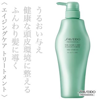 資生堂プロフェッショナル ザ・ヘアケア アデノバイタル シャンプー