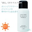 mieufa