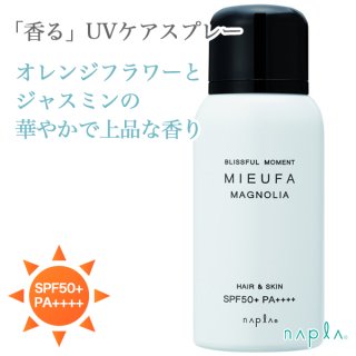 ザ・プロダクト ヘアワックス 42g--のヘアケア通販