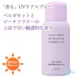 mieufa