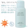 mieufa