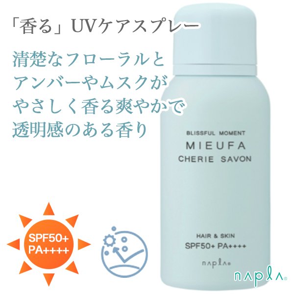 mieufa