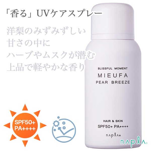 mieufa