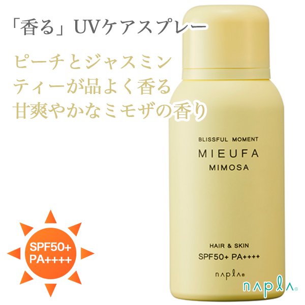 mieufa