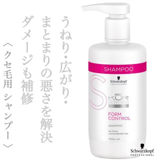 シュワルツコフ BCクア フォルムコントロール シャンプー 750ml--の