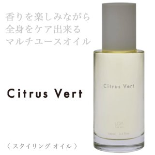LOA THE OIL シトラスベール 100ml--のヘアケア通販