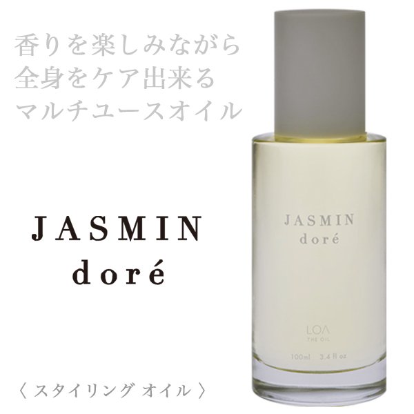 loa-jasmindore