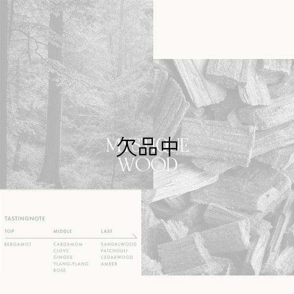 画像2: LOA THE OIL ミスティックウッド 100ml-- (2)