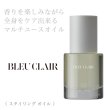 loa-bleuclair
