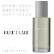 loa-bleuclair