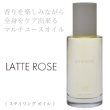 loa-latterose